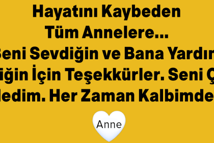 anne